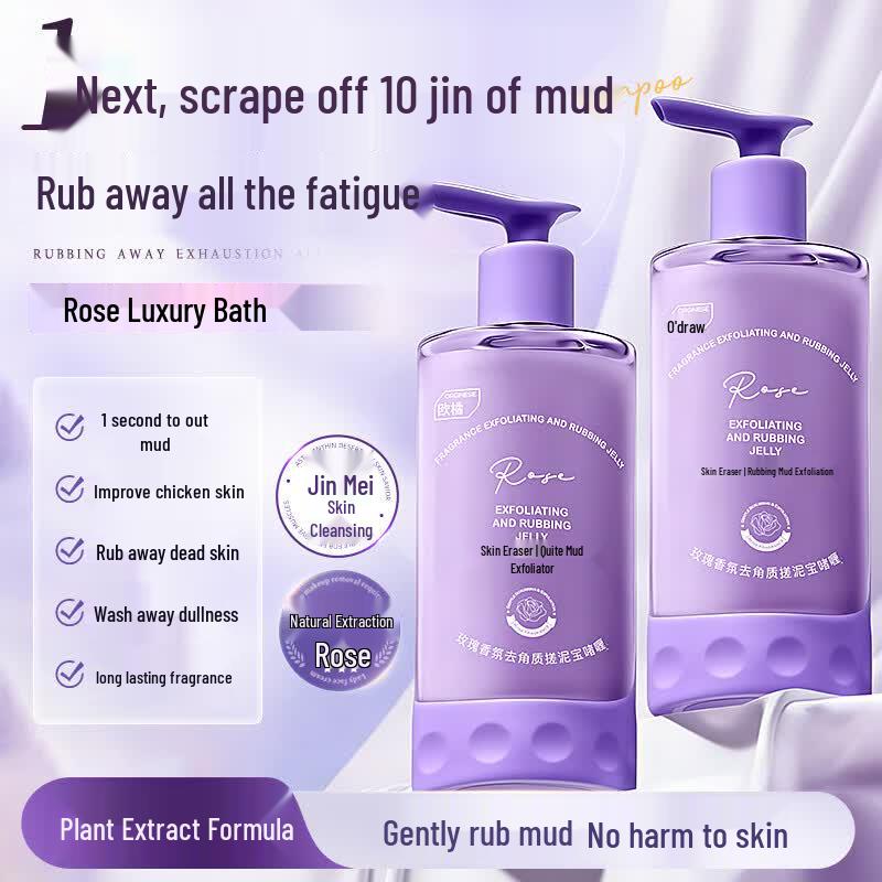 ORGINESE Rose Exfoliating Body Gel