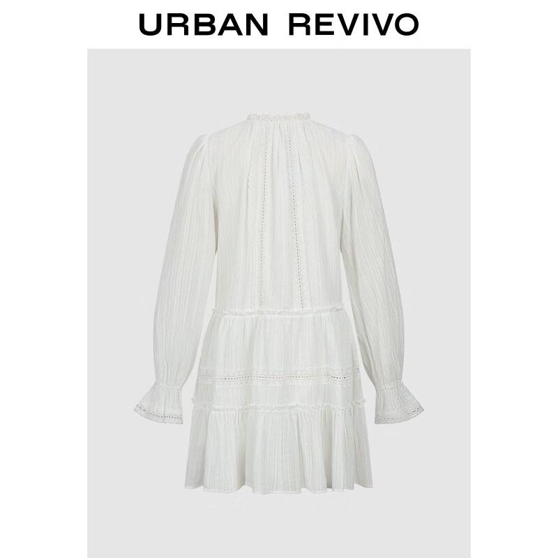 UR Textured Puff Sleeve Mini Dress