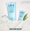 CP-1 Scalp Scaler 210ml | Deep Cleansing & Sebum Removal