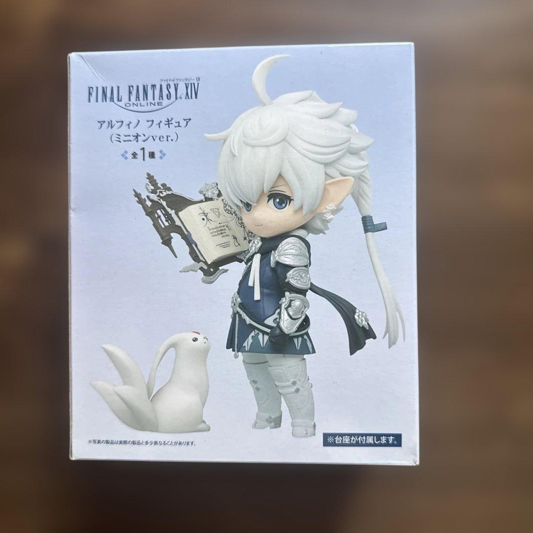 

[USED] •Rare FF14 Alphinaud Minifigure Square Enix Official