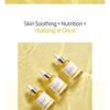 IUNIK Propolis Vitamin Synergy Serum Bundle Set