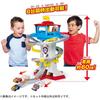 Takara Tomy Paw Patrol DX Paw Station Playset with Interactive Features and Accessories