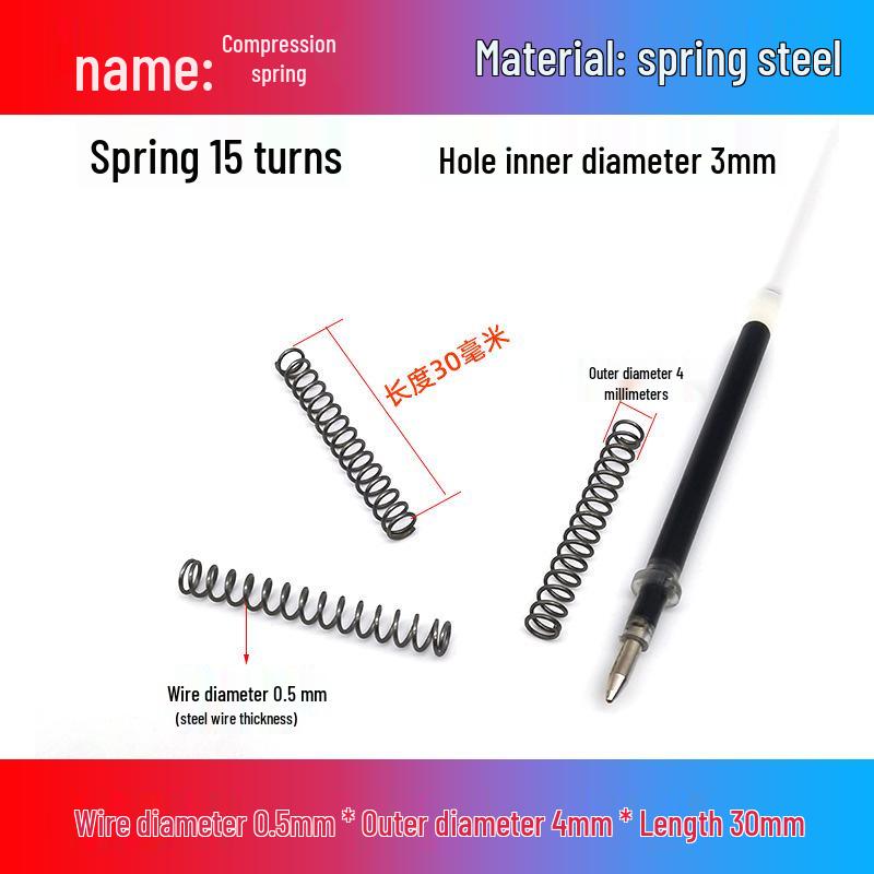 0.5mm Diameter Spring Steel Compression Spring for Precision Experiments and Miniature Helmet