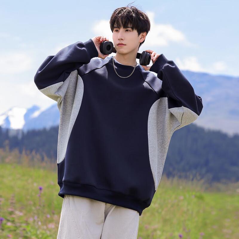 Men's American Retro Color Block Sweatshirt