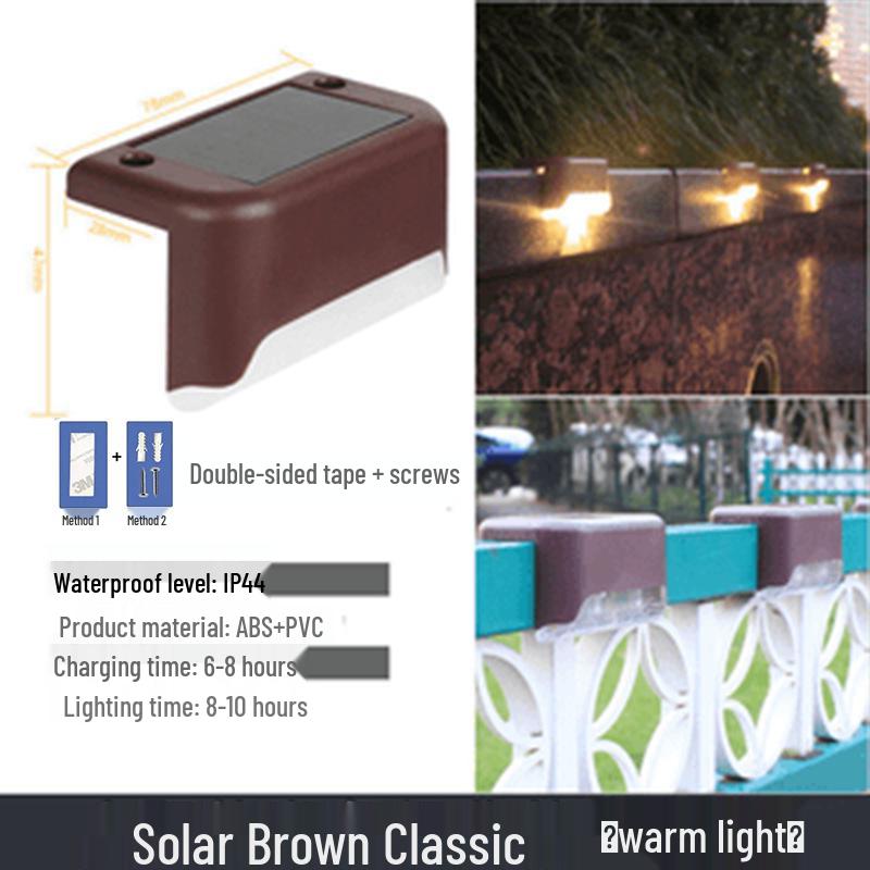 

Водонепроницаемые солнечные светильники для лестниц и стен для наружного декора Brown Shell [Warm Light]