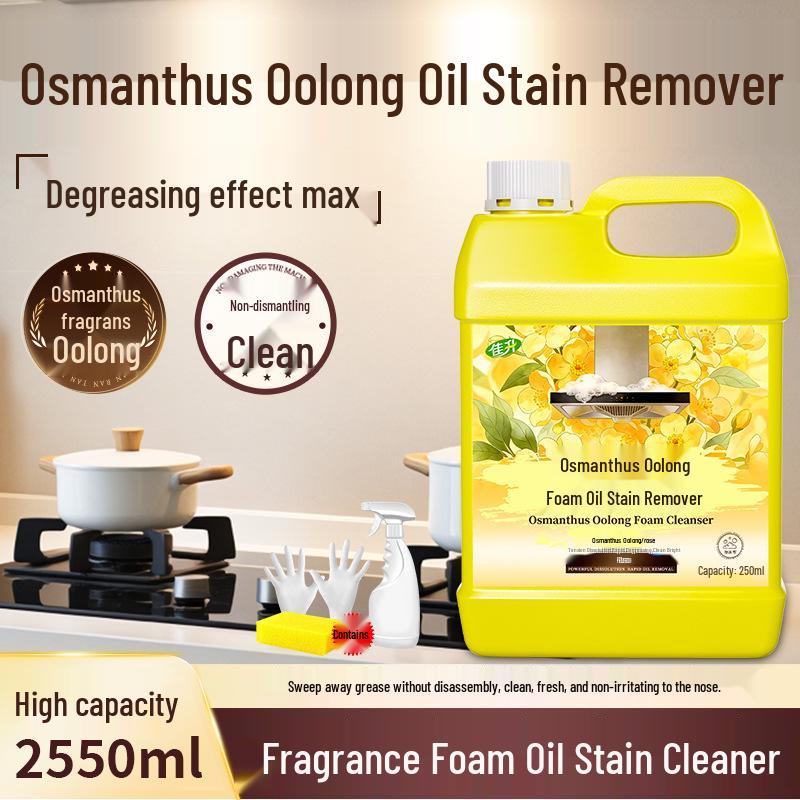 Osmanthus Kitchen Oil Stain Remover Foam Degreaser