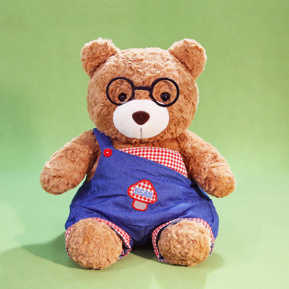 

Plush Teddy Bear Stuffed Animal With Overalls For Kids Gift And Bedroom Decor MushroomOveralls,25cm