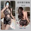  Erotic underwear, retro pan cheongsam, temptation, slit see-through, sexy suit