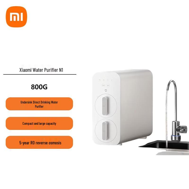 Xiaomi MI N1 800G Under-Sink RO Water Purifier CN plug (adapter included)