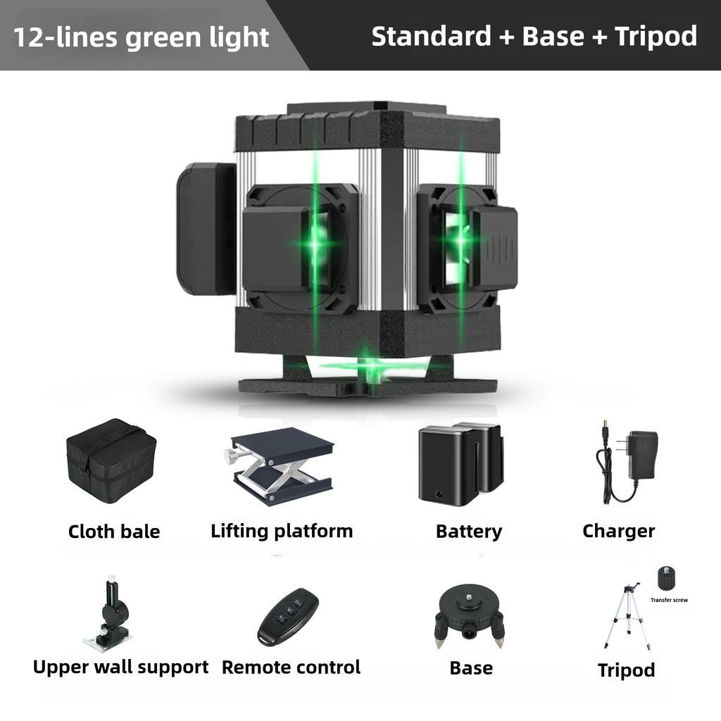 8/12/16 Line High Precision Laser Projector Automatic Self-Leveling Measuring Tools Laser Level Meter