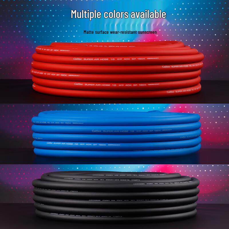 Weiruijia High-Pressure Air Hose