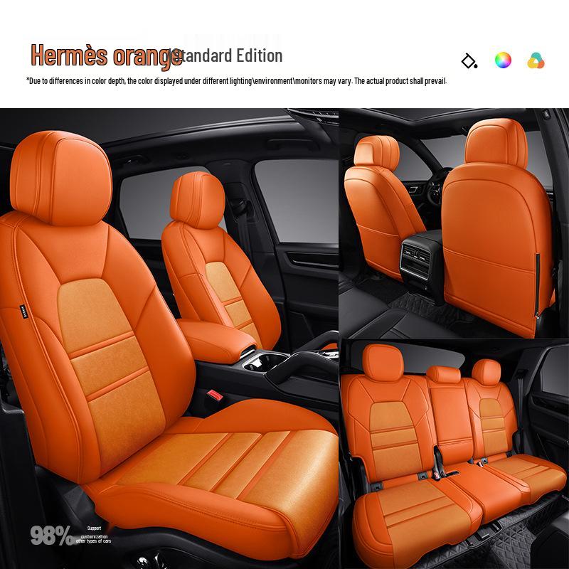 

2023 MG7 Universal Breathable Tech Cloth Seat Cover - Full Surround, Four Seasons Fit Customized Five-seat Full Surround