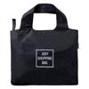 Oxford Cloth Collapsible Shopping Bag With Dual Handles For Supermarket And Picnic Use
