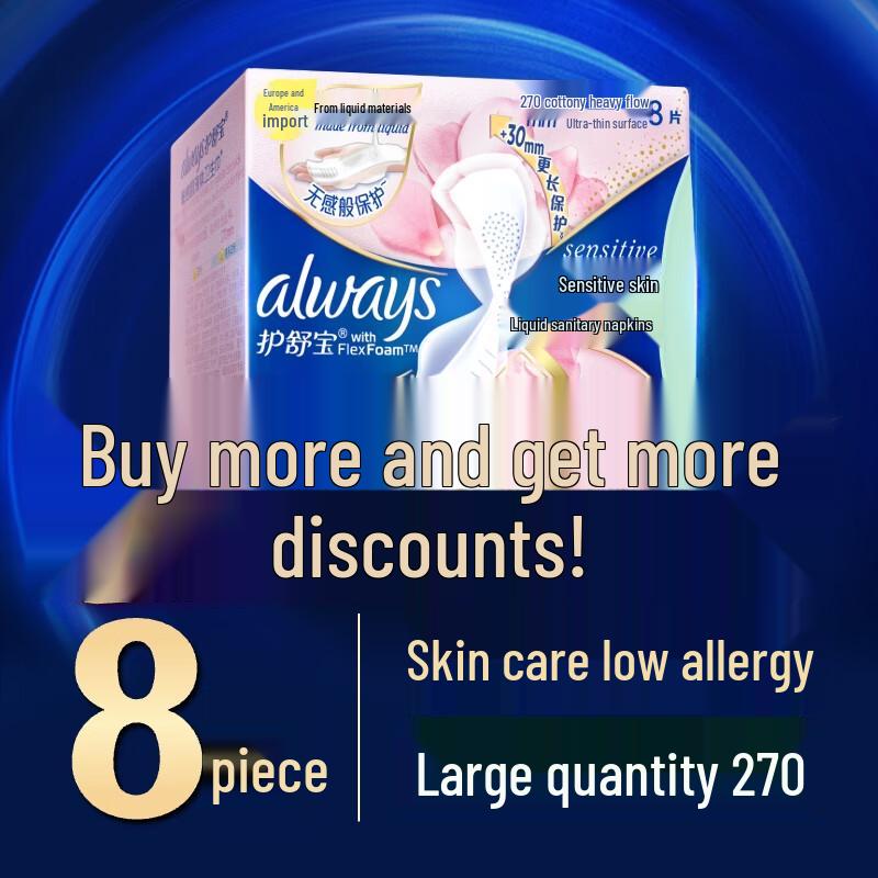 Whisper Liquid Sanitary Pads for Sensitive Skin