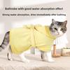 Hunde- und Katzenhandtücher haben eine starke Wasseraufnahme. Haustierbademäntel sind aus ultrafeinen Fasern gefertigt. Hundebadetücher trocknen schnell.