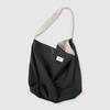 Reversible Linen Bag