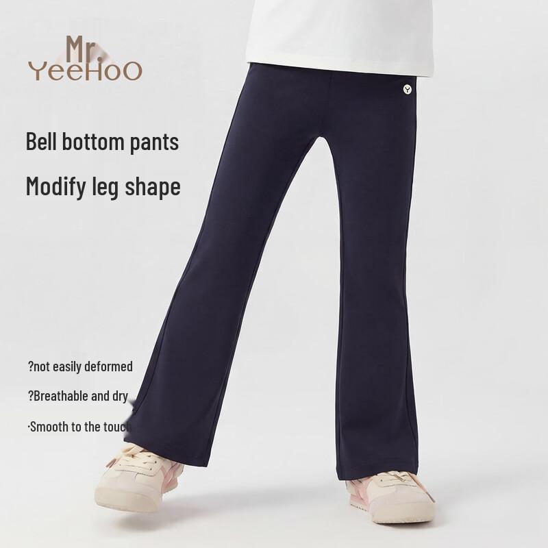 YEEHOO Girls' Quick-Dry Flared Sport Pants