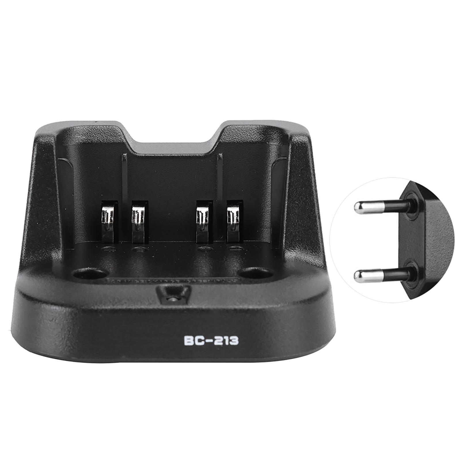 

Зарядное устройство BC213 для радиостанций ICOM ICV88 ICF1000 ICF2000 Eu