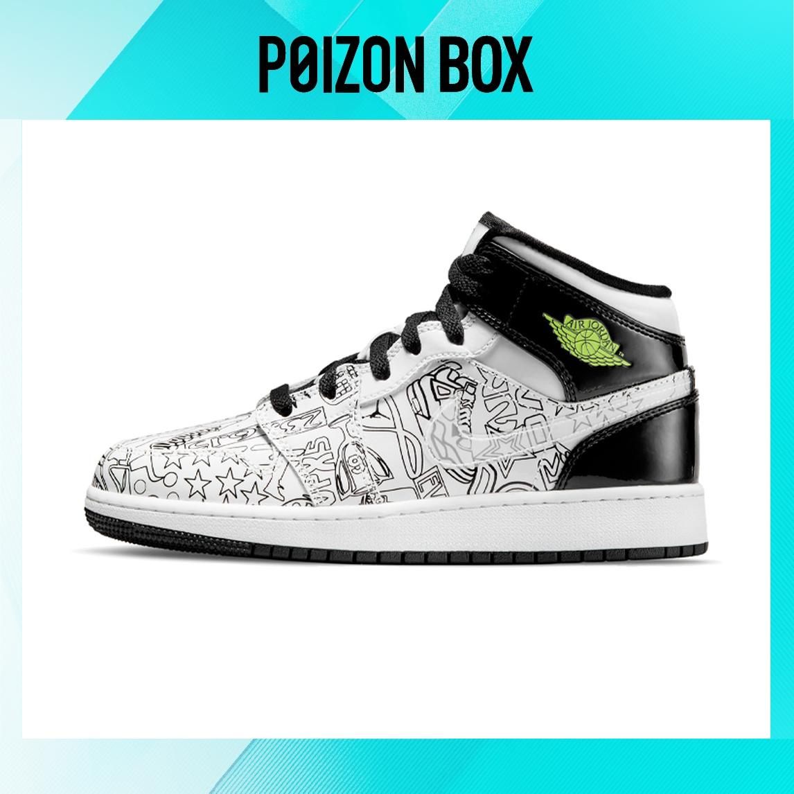 

кроссовки Jordan 1 Mid SE DIY (GS) DC4099-100