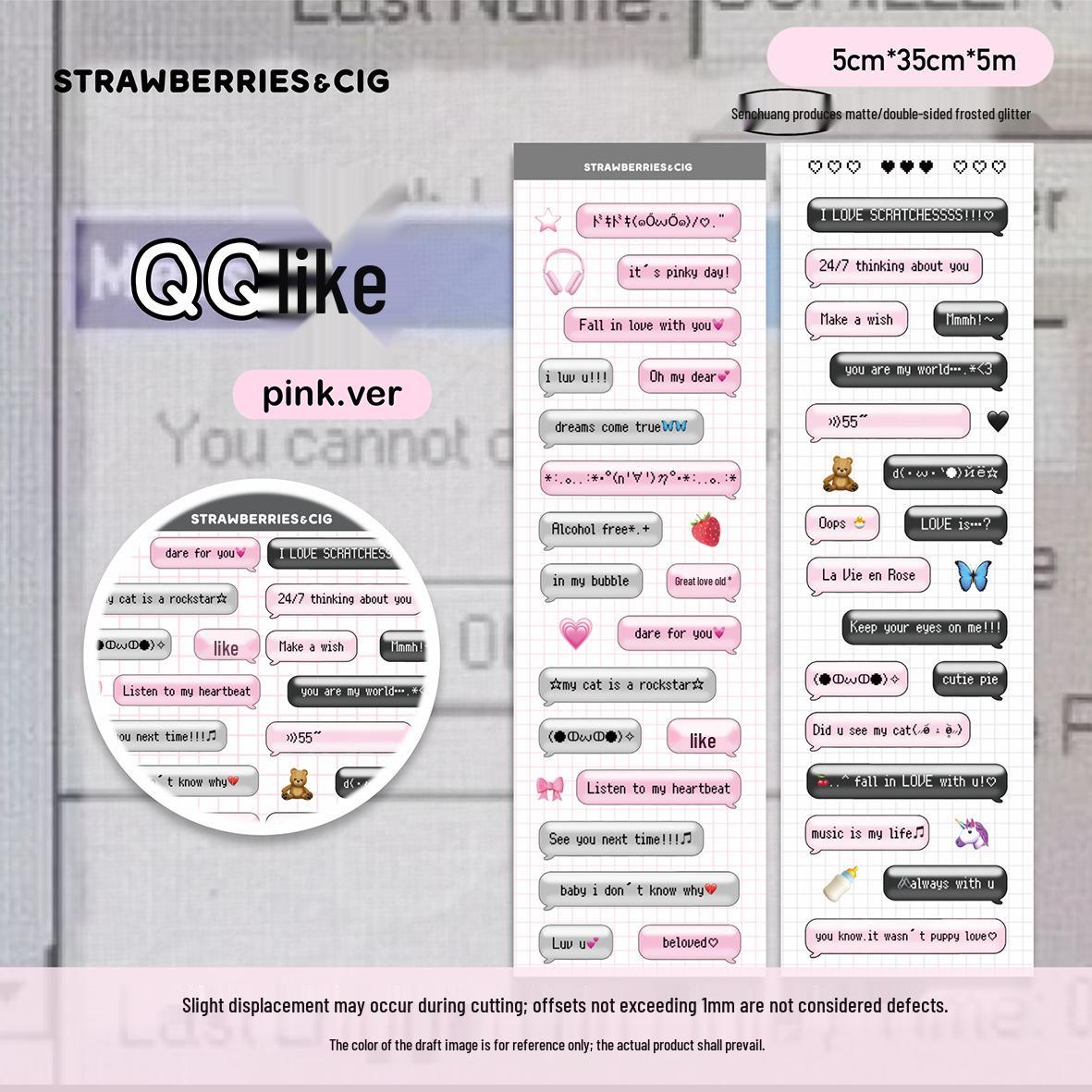 Strawberry Smoke QQ Love Sticker Roll: Bubble Dialogue Die-cut Tape for Journals