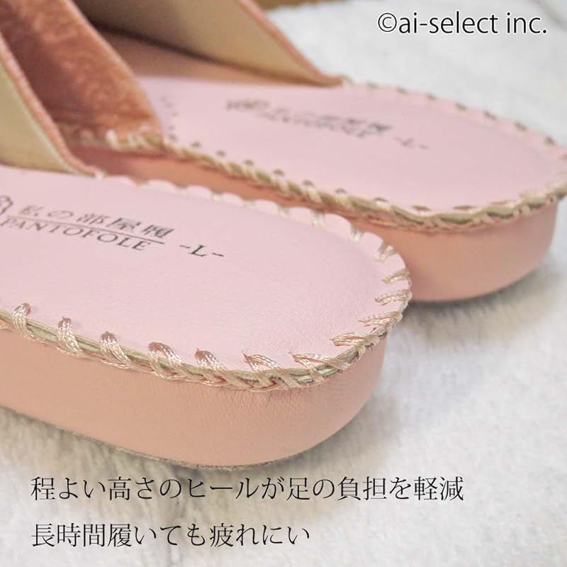 Pansy Women's Slippers, Indoor Shoes [8691] Pink, Size L (24-24.5cm)