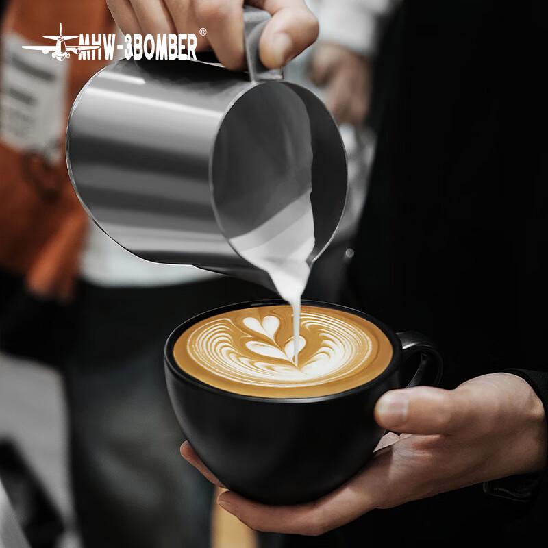 MHW-3BOMBER GT Professional Latte Art Pitcher