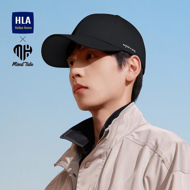 HLA Men s Four Seasons Large Fit Baseball Cap XL Plus Size
