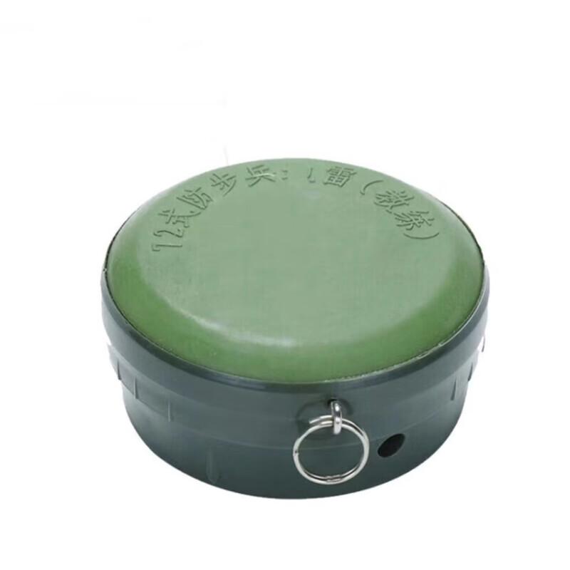 Weiss Type 72 Anti-Personnel Mine Training Prop
