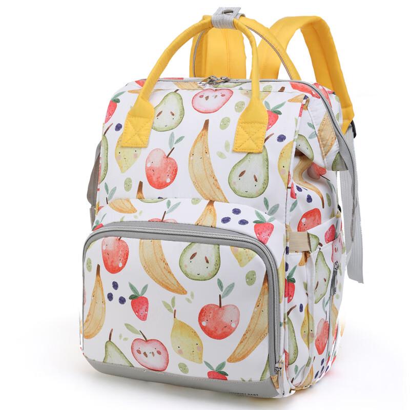 Gongziyu Insulated Diaper & Travel Backpack
