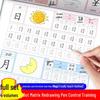 Okul Ürünleri – Öğrenme Yazma