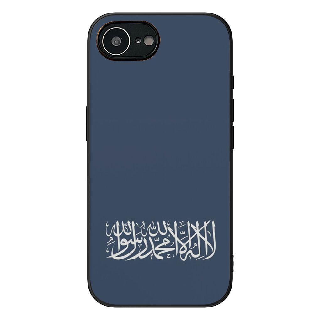 Arabic islamic muslim Muslimah Phone Cover for Samsung Galaxy S22 S21 S20 FE Ultra Plus A35 A36 A55 A37 A33 A34 A57 Soft Case