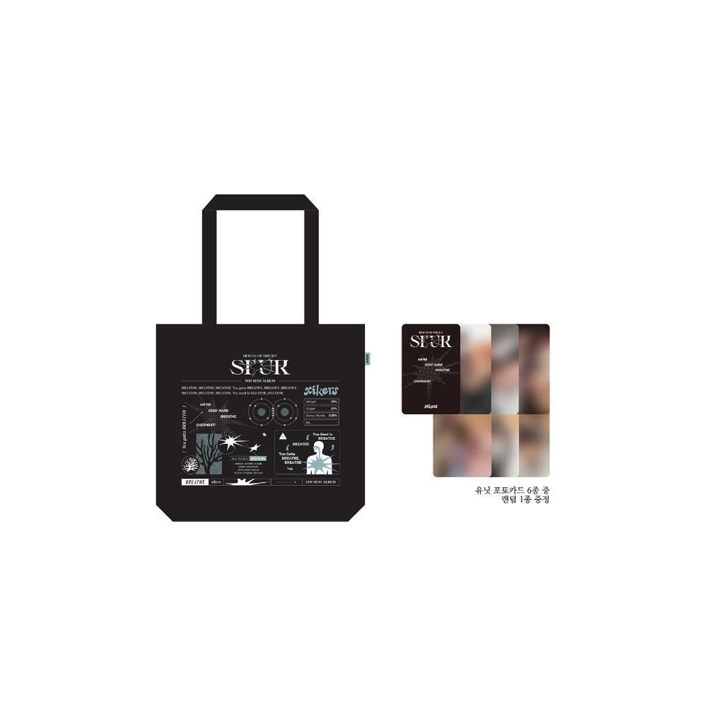 Xikers POP-UP Store HOUSE OF TRICKY: SPUR Öko-Tasche