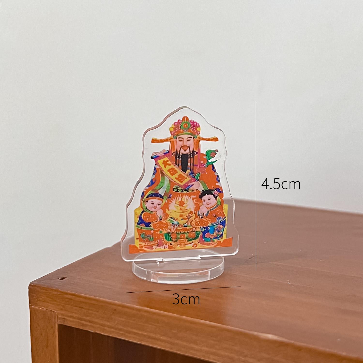 

Бог богатства бренд прозрачный акрил большое состояние небольшое украшение студенческий офис настольное украшение для отправки друзьям Big fortune /10pcs