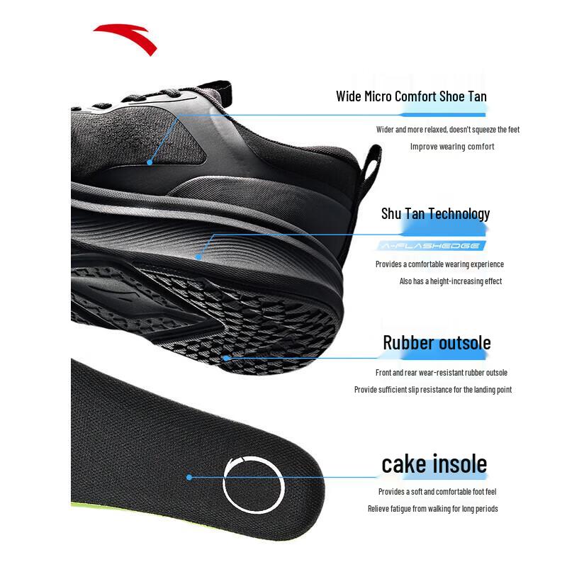 Anta V Shenxing Men's Breathable Mesh Running Shoes