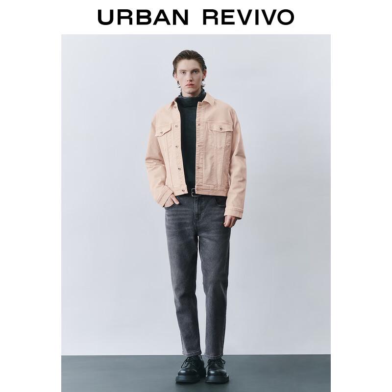 UR Men's 2025 Spring Casual Jacket with Metal Buckle UMM850004