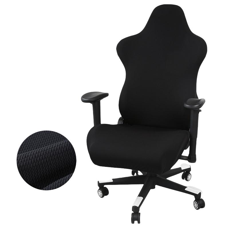 Чехол для игрового кресла Эластичный чехол для кресла Универсальный размер для офисногокомпьютерного кресла Стрейч Пылезащитный Противоскользящий Защитник сиденья 5580₽