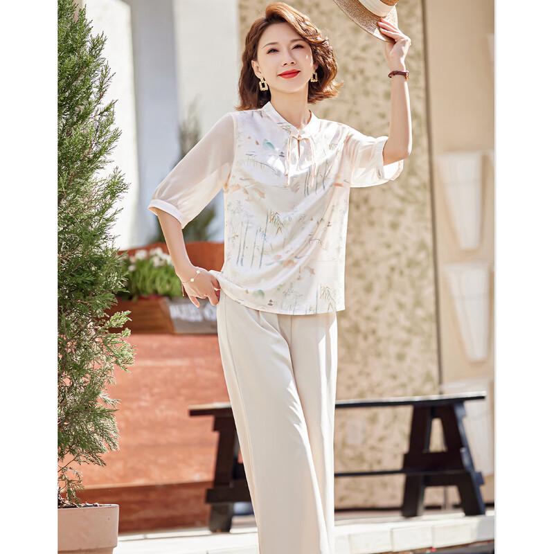 Pasite New Chinese Style Floral Top & Pants Set