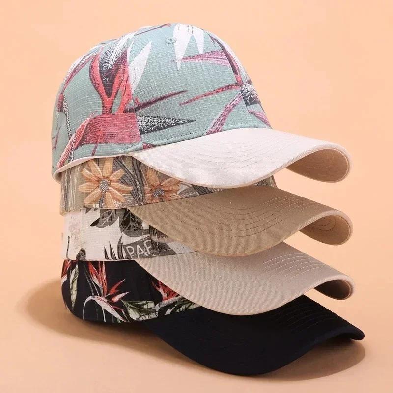 Women Colorful Bohemian Printed Sun Shading Women's Baseball Caps Velcro Adjustable Adult Hats Accessories Creative Gifts