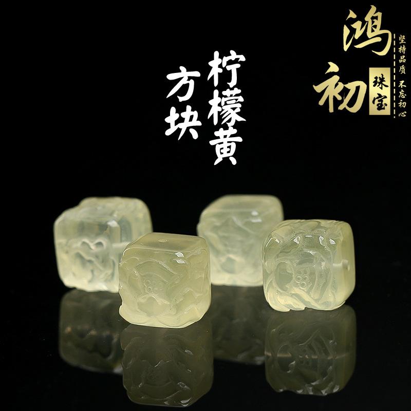 

Hongchu Crystal Natural lemon citrine faceted sugar cube lotus carving DIY Jewelry accessories loose beads about13mm/Piece
