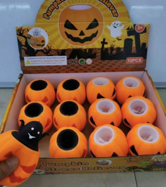 Cross-Border Decompression Toys: Fluid Egg Yolk Pastry, Hamburger Vent & Squirrel Cup. Slow Rebound, Pinch & Squeeze for Stress Relief.