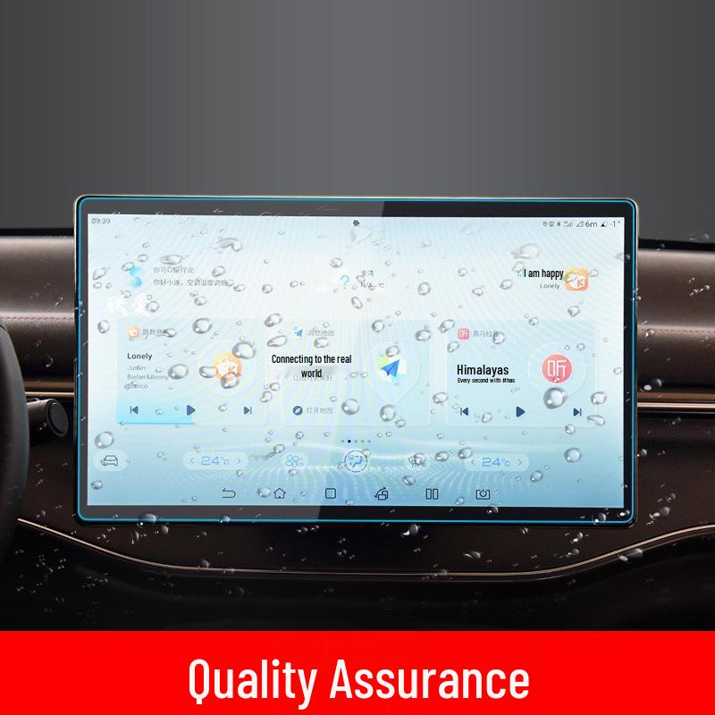 Zhijie S7 Navigation Tempered Film for 26 Models - R7 Car Console Display Protector