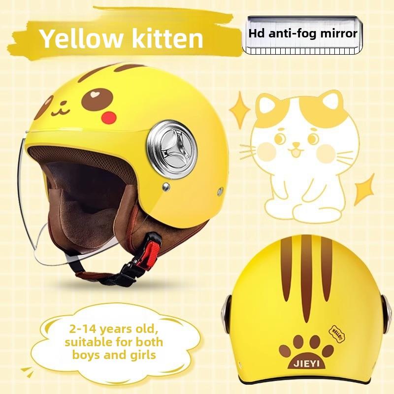 Children's Helmet Boy Winter Female Electric Battery Car Four Seasons Universal Safety Motorcycle Helmet