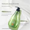 ZIYUAN Sapindus Moisturizing & Oil Control Conditioner