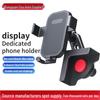 Energy Vehicle Console Screen Gravity Mount: Stable Anti-Shake Phone Holder for Floating Screens