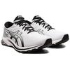 New Asics GT 1000 10 'White Silver' 1011B001-101