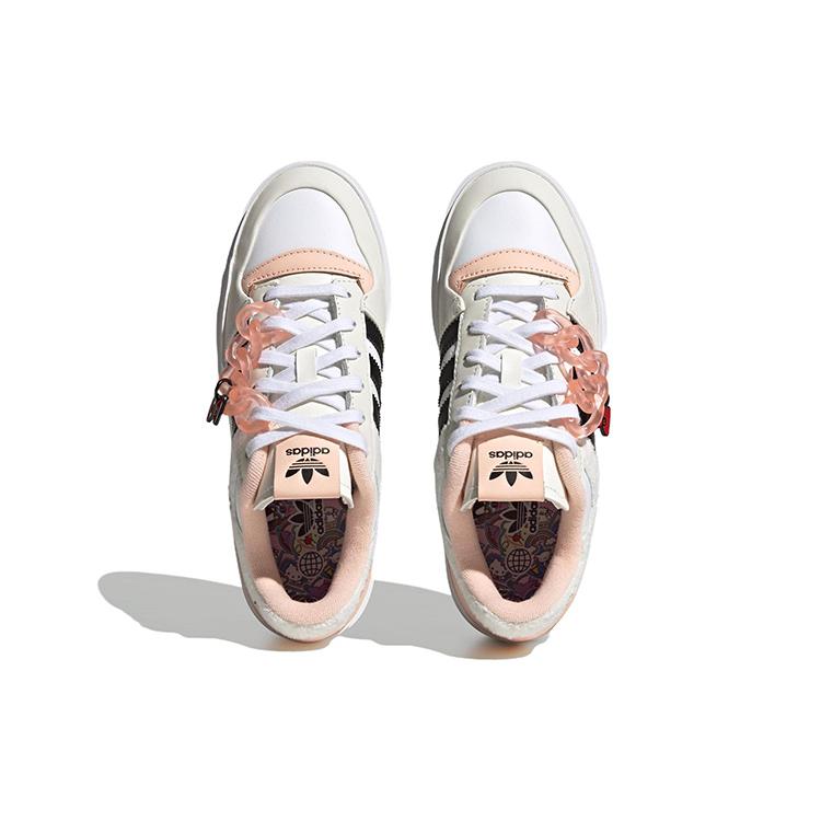 Hello Kitty X Adidas Forum Bonega Hello Kitty ve Arkadaşları Kadın HP9781