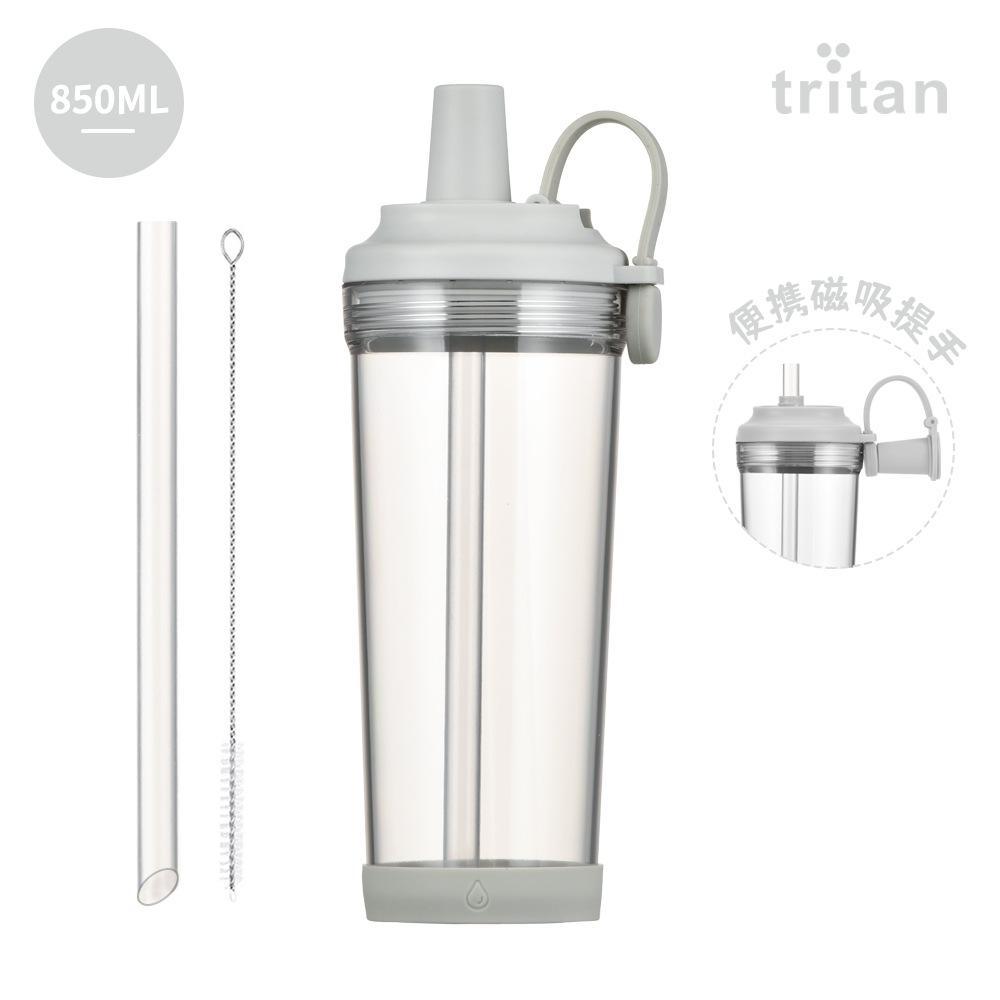 

Тритановая чашка с трубочкой, большое отверстие, всасывающая чашка для бабл-ти, портативная, с магнитной ручкой, трубочка для боба, стакан для воды 850ml светло-серый