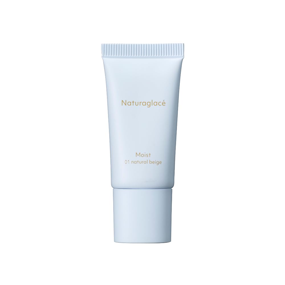 Naturaglace Trial Set NB (Makeup Cream Moist 01 Mini Loose Powder 01 Mini) Sunscreen SPF50+ PA+++ Trial Set Soap-Free Botanical Skincare Ingredients