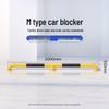 U-Type Steel Pipe Parking Barrier