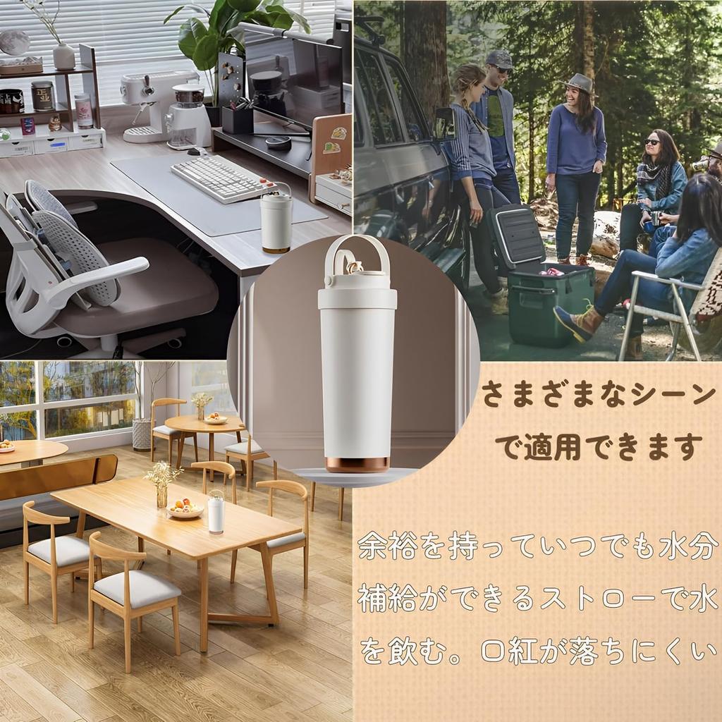 Ceramic Tumbler with 750ml Large with for Soy and Vacuum Keeps Drinks Hot or Stays and Direct Easy to Perfect for and Outdoor Use Straw, Capacity,